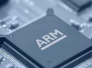 高通转向新一代ARM技术研发芯片，与苹果、联发科竞争加剧