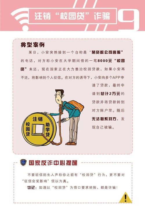 矶竿钓鱼饵料怎么选？这份指南让你不再空手而归！