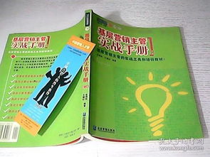 创威钓鱼饵料实战指南，怎么用效果更好？