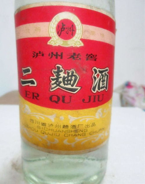 醋香谷物钓鱼饵料评测，效果如何？