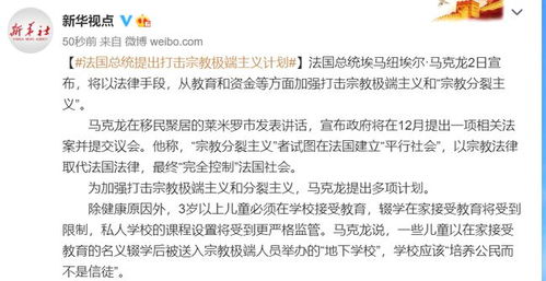 美国9月裁员人数下降，但年初至今的招聘计划为16年来最低