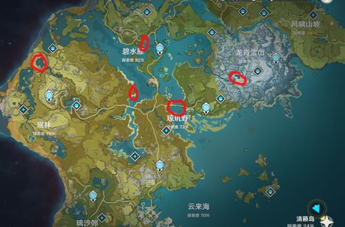 原神钓鱼全攻略，鱼饵料使用技巧与策略