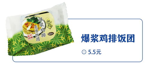 晨曦饵料怎么样好用吗？深度评测告诉你答案