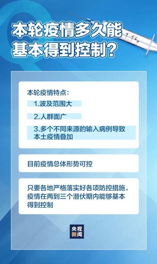 三星电子拟推出外语学习奖励机制，以提高员工全球竞争力