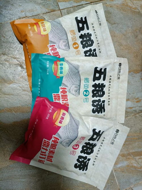 五粮垂钓鱼饵料怎么样，全面评测与使用指南