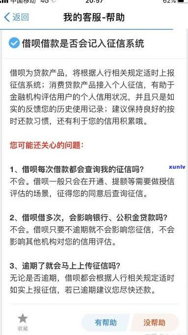 钓鱼饵料烧手破皮怎么回事？原因分析与解决方法全解析