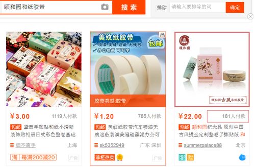 卓渔牌钓鱼饵料怎么样，全面评测与用户反馈
