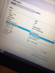 维萨卡公司计划向稳定币开放Visa Direct网络