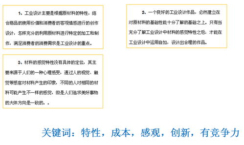 钓鱼饵料深加工怎么做，从原料选择到成品制作的全流程解析