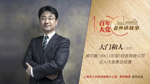 钓鱼饵料伤手，原来是这些原因在作怪！