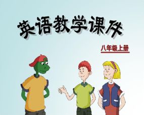 How to Raise Horses and Master Fishing Techniques:A Comprehensive Guide with Illustrations
