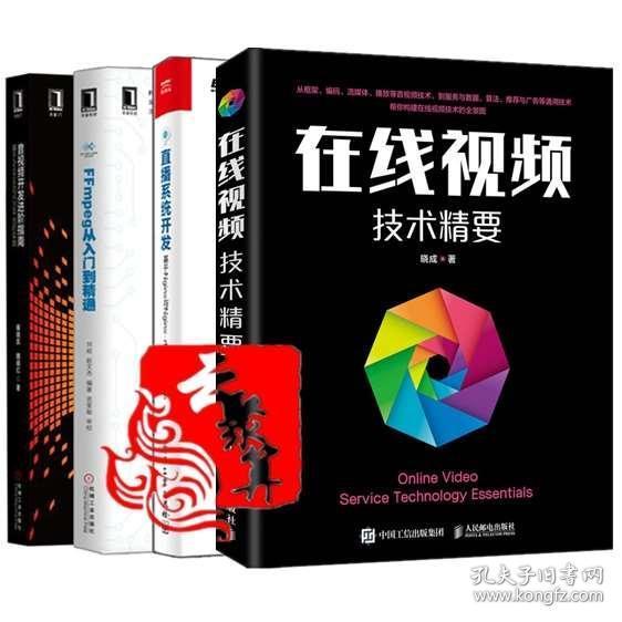 库布斯饵料实战应用指南，从入门到精通的视频教程