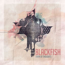 Mastering the Art of Black Fish Fishing:Essential Techniques for Successful Angling