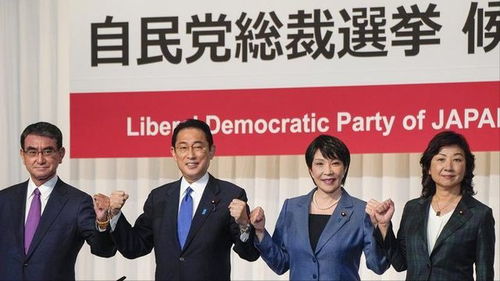 日本自民党新总裁高市早苗：不会立即修改日美贸易协议