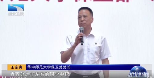 刘亮钓鱼饵料怎么调？这份详细教程让你轻松上鱼！