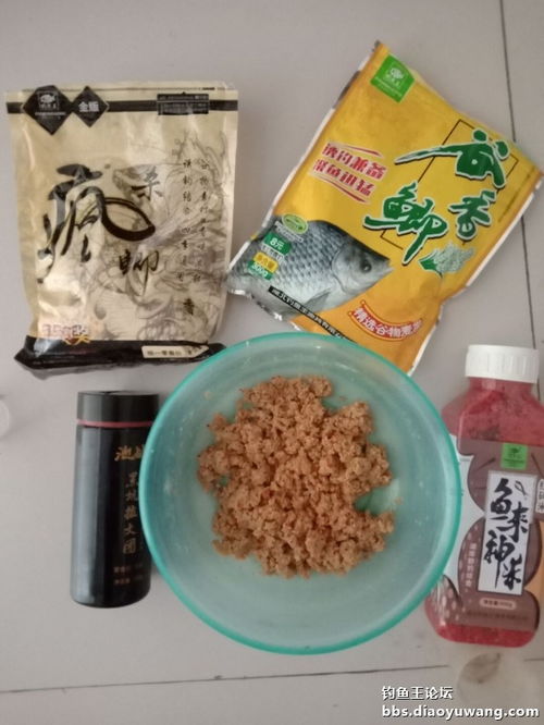 海竿钓鱼的终极秘笈，菜饼饵料的完美运用