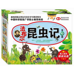防跑虫钓鱼饵料盒终极指南，如何正确使用让你的饵料持久保鲜！
