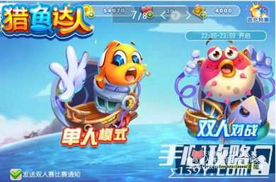 米乐豆，让鱼儿疯狂上钩的秘密武器