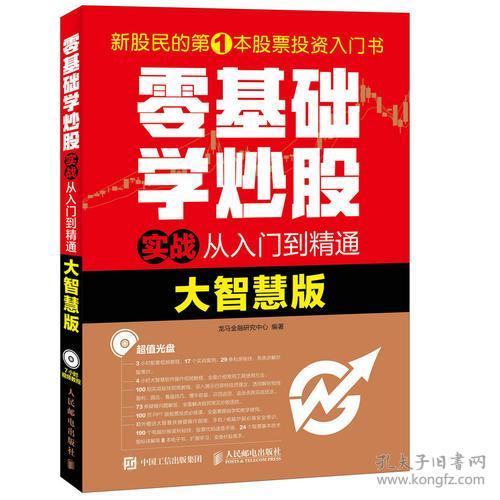 中江钓鱼饵料使用秘籍，从入门到精通的实战指南