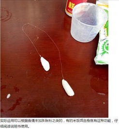蛇粉钓鱼饵料的使用方法详解