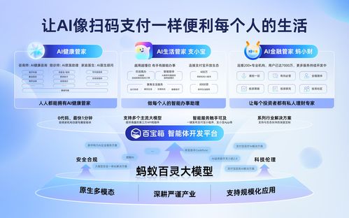 AI战略又一重要布局将落地！联想(00992)收购高端存储企业Infinidat事宜或于年底前完成