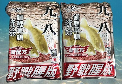 金寨人钓鱼饵料怎么样？