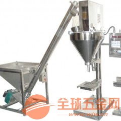 钓鱼饵料灌装机使用全攻略，从新手到高手的必读指南