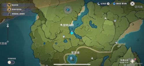 原神钓鱼全攻略，从基础到稀有饵料大合集