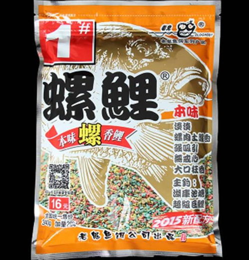 户外火娃钓鱼饵料怎么样？深度评测与真实体验分享！