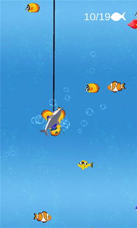 Master the Art of Fishing on Birth Island:A Comprehensive Video Guide