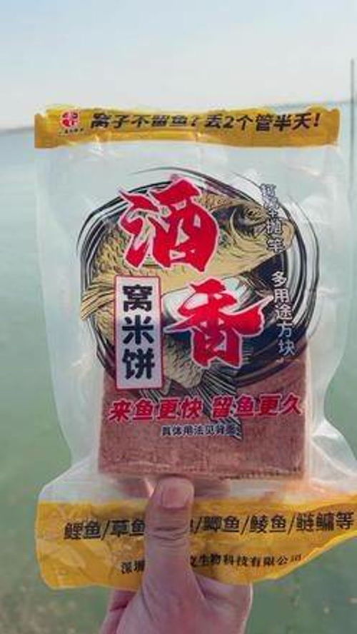 小葛谈钓鱼饵料，怎么样选择最有效的饵料
