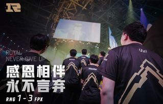“我们是恋人 不是战士！”黄仁勋发声