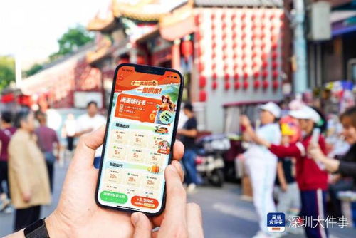 滴滴：双节假期打车需求同比上涨14%，站点巴士累计运送旅客超100万人次