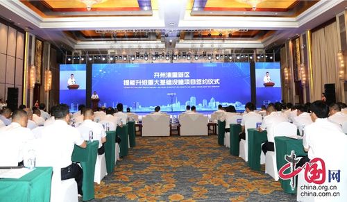 运达股份（300772）：中标中国能源建设集团天津电力建设有限公司采购项目，中标金额为6.80亿元