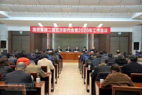 邦基科技：选举王辰璐女士为第二届董事会职工代表董事