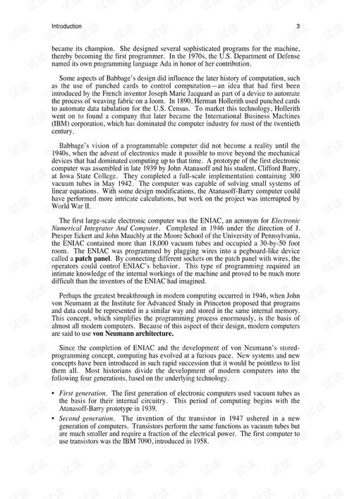 Mastering the Art of Quick Baiting Techniques for Fishing Success