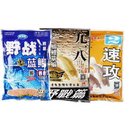 蓝鲫饵料销售秘籍，如何让产品成为钓友心中的香饽饽