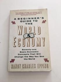 A Beginners Guide to Mastering Sea Rod Fishing Techniques