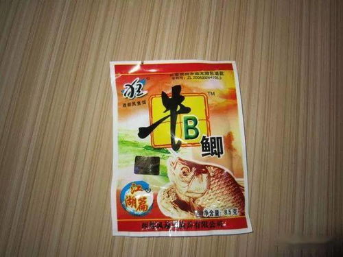 DIY蘸饵钓鱼饵料盒,简单易行的制作指南