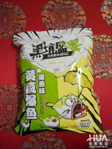 聚鱼王钓鱼饵料评测,真的能让你一战封神吗?