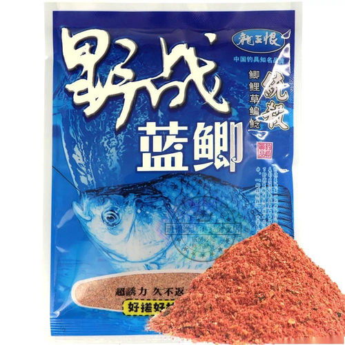 河小塘钓鱼饵料怎么样?这几点你一定要知道!