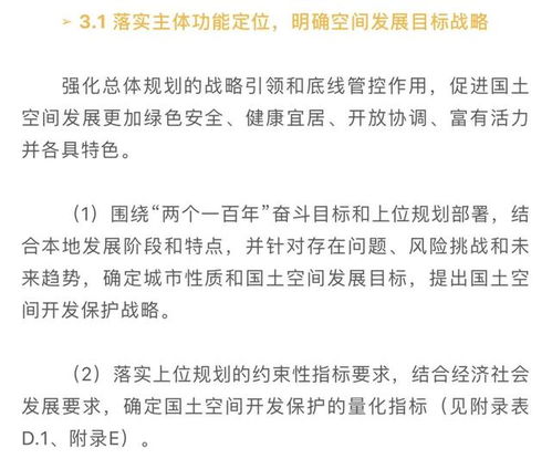 马强钓鱼饵料的使用指南,提升你的钓鱼成功率