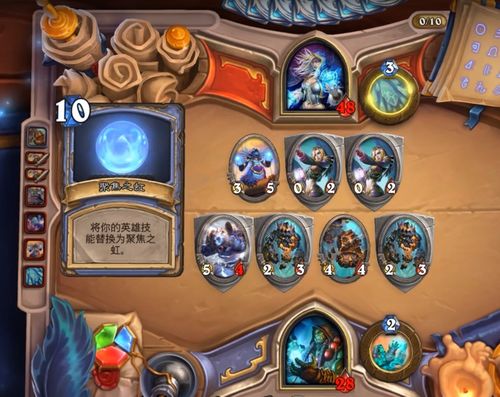 钓鱼饵料盒上盖拆解全攻略,专业技巧与避坑指南