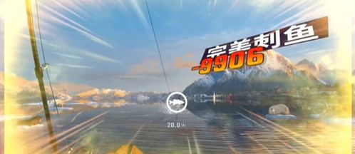 How to Master Fishing Techniques Faster:A Comprehensive Guide