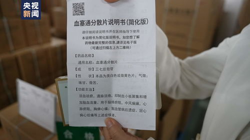 钓鱼饵料上的日期怎么看,新手必读指南