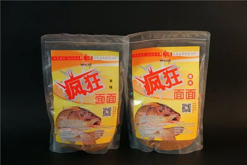 自制红枣钓鱼饵料秘方,7天发酵效果惊人,鱼儿上钩率飙升!