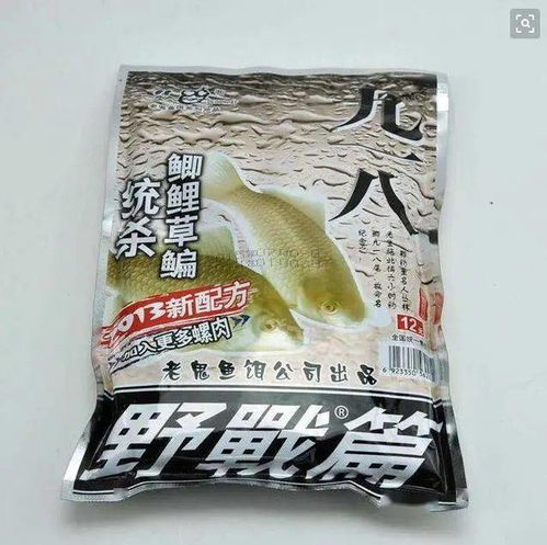蓝鲫钓鱼饵料价格解析,为何卖得如此昂贵?