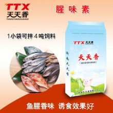 钓鱼饵料包装袋污染怎么处理?环保处理指南来了!