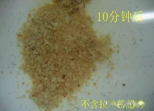 钓鱼饵料加拉丝粉怎么办?这些技巧让你的鱼饵更诱鱼!
