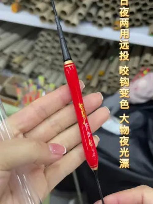 小矶杆钓鱼饵料的使用方法